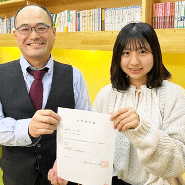 不安を自信に変えて金沢大学合格斐太高校卒 Sさん